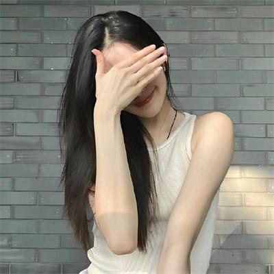 遗骸